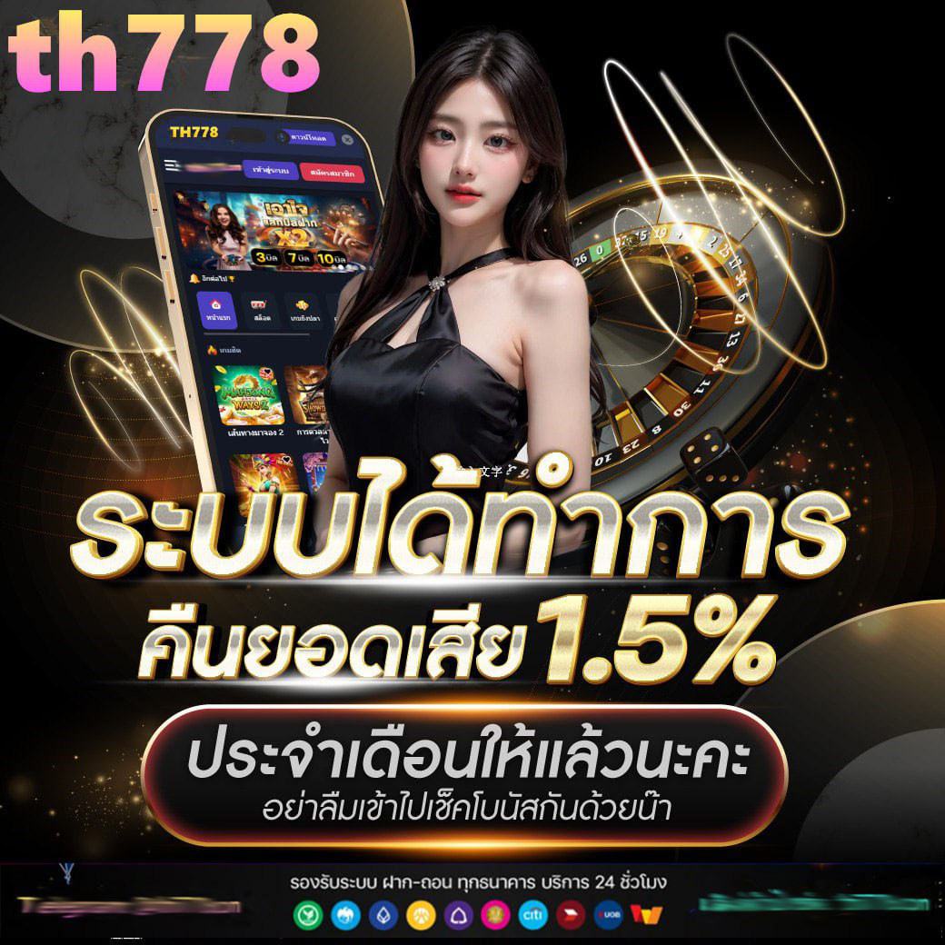 สล็อตfafa987