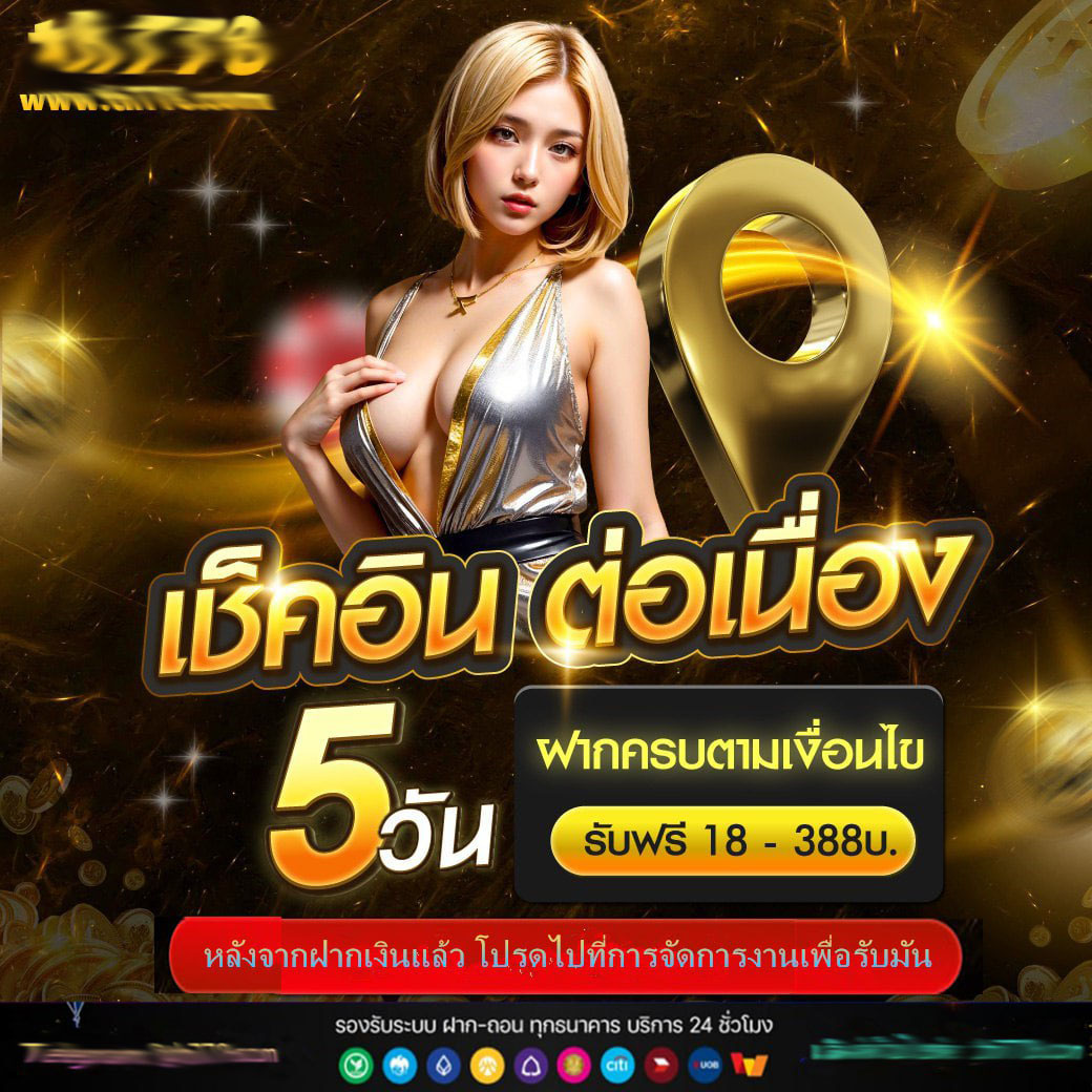 ezybet slot