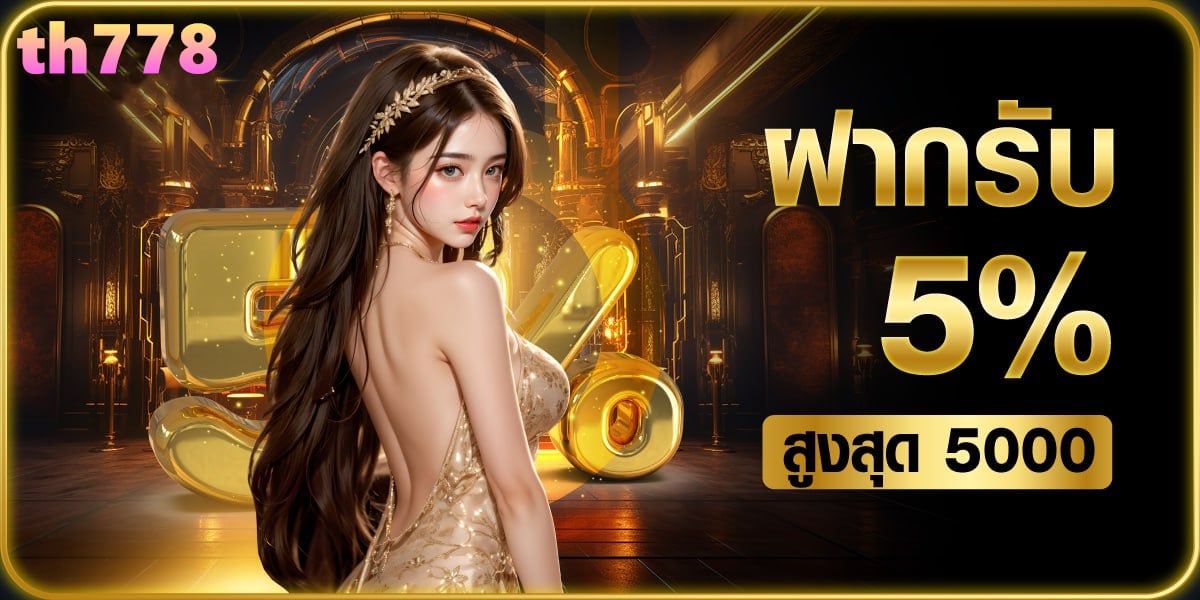 pg slot pg เครดิต ฟรี 50 ยืนยัน เบอร์